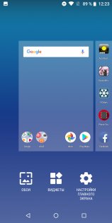 Обзор Asus ZenFone Max Pro — гейминг для экономных