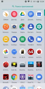 Обзор Asus ZenFone Max Pro — гейминг для экономных