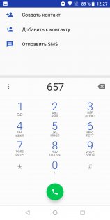 Обзор Asus ZenFone Max Pro — гейминг для экономных