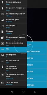 Обзор Asus ZenFone Max Pro — гейминг для экономных