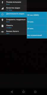 Обзор Asus ZenFone Max Pro — гейминг для экономных