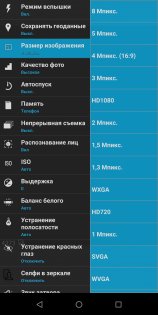 Обзор Asus ZenFone Max Pro — гейминг для экономных