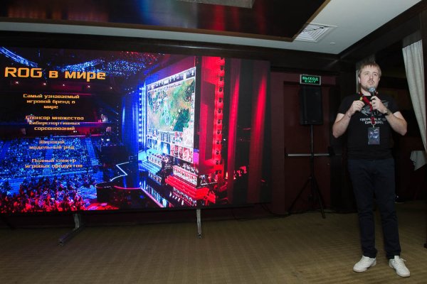 ASUS объявил о старте продаж ноутбуков ROG Strix SCAR II и Hero II