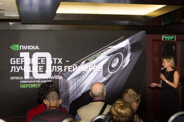 ASUS объявил о старте продаж ноутбуков ROG Strix SCAR II и Hero II