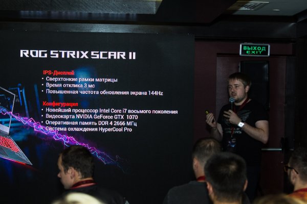 ASUS объявил о старте продаж ноутбуков ROG Strix SCAR II и Hero II