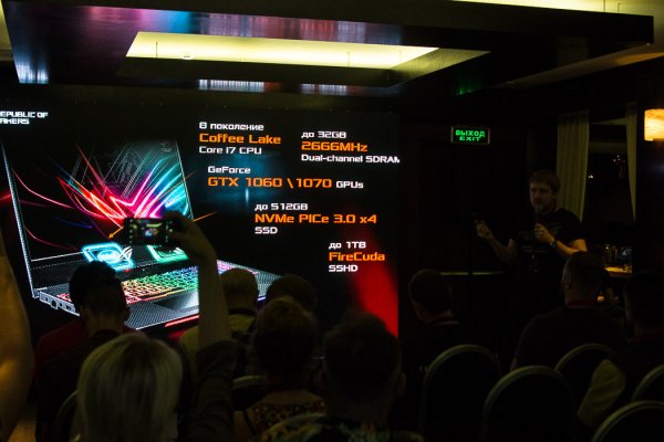 ASUS объявил о старте продаж ноутбуков ROG Strix SCAR II и Hero II