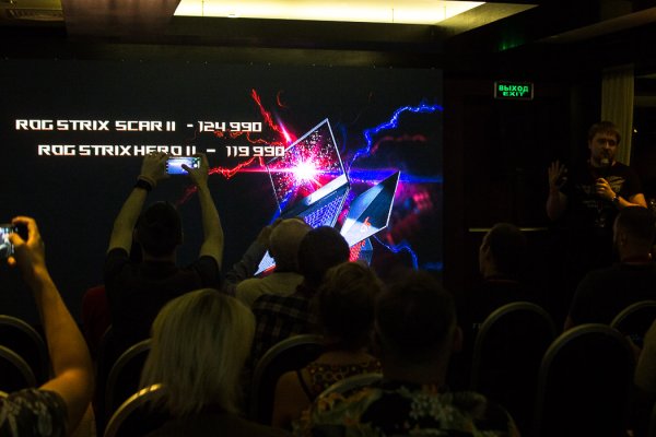 ASUS объявил о старте продаж ноутбуков ROG Strix SCAR II и Hero II