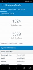 Обзор ASUS ZenFone 5 — недорогой флагман — Производительность и ОС. 8