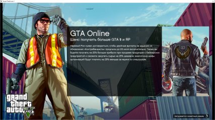 Nvidia Shield TV: облачный гейминг — новый уровень — Игровые возможности. 14