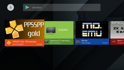 Nvidia Shield TV: облачный гейминг — новый уровень — Игровые возможности. 9