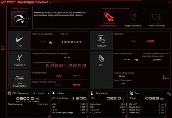 Обзор ASUS ROG Maximus X Hero — герой наших дней