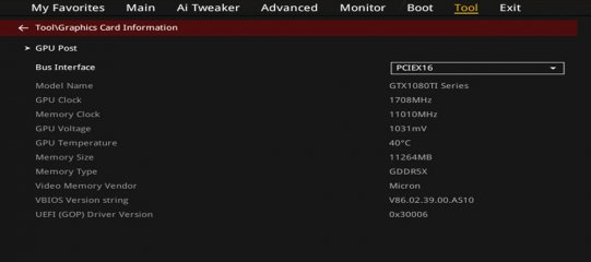 Обзор материнской платы ASUS ROG Strix X470-I Gaming — Внешний вид. 37