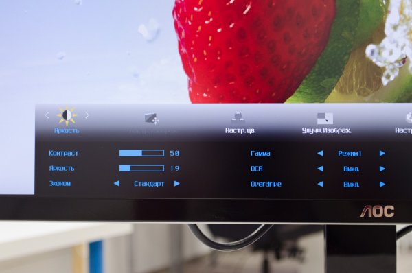 Обзор AOC U2777PQU – 4K-для народа? — Экранное меню. 4