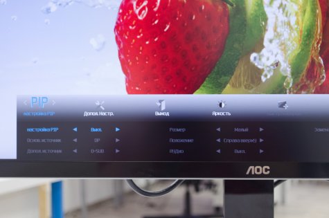 Обзор AOC U2777PQU – 4K-для народа? — Экранное меню. 7