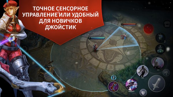 Мобильная MOBA Vainglory вышла на компьютерах