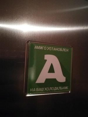 __TCAPT__