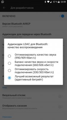 Обзор Sony WH-1000XM2 — передовое шумоподавление — Подключение и управление. 1