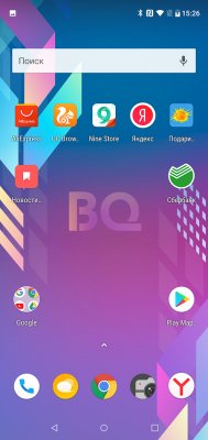 Просто космос: обзор BQ Universe — Система и ПО. 2