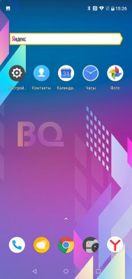 Просто космос: обзор BQ Universe — Система и ПО. 4
