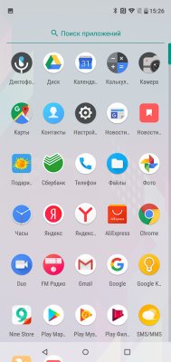 Просто космос: обзор BQ Universe — Система и ПО. 5