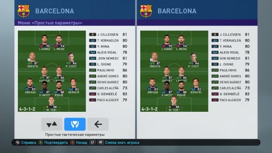 Обзор демо-версии PES 2019: FIFA может спать спокойно