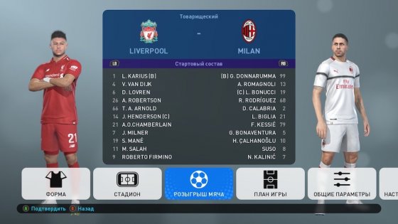 Обзор демо-версии PES 2019: FIFA может спать спокойно