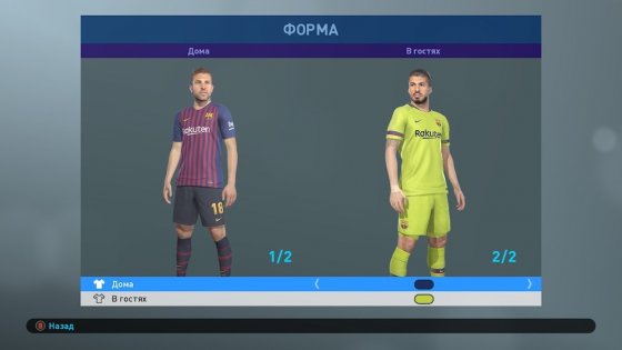Обзор демо-версии PES 2019: FIFA может спать спокойно