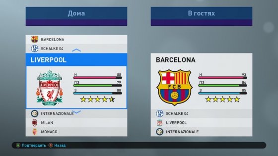Обзор демо-версии PES 2019: FIFA может спать спокойно