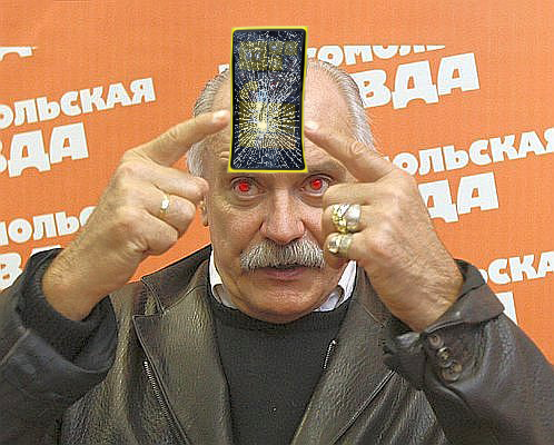 "Михалковский" и Nokia. Скриншот 1