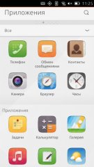 История развития Ubuntu