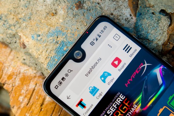 Просто космос: обзор BQ Universe — Внешний вид. 5