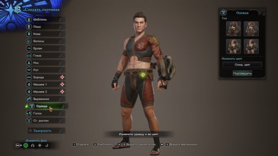 Обзор Monster Hunter: World. Гринд и немного сюжета