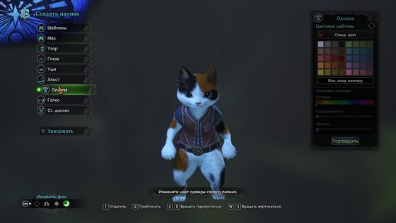 Обзор Monster Hunter: World. Гринд и немного сюжета