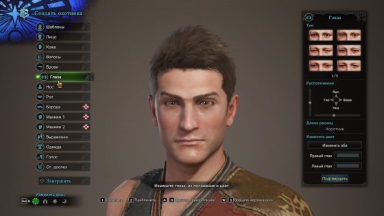 Обзор Monster Hunter: World. Гринд и немного сюжета