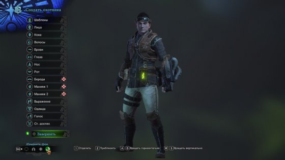 Обзор Monster Hunter: World. Гринд и немного сюжета