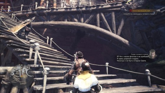 Обзор Monster Hunter: World. Гринд и немного сюжета