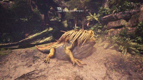 Обзор Monster Hunter: World. Гринд и немного сюжета