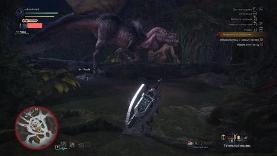 Обзор Monster Hunter: World. Гринд и немного сюжета