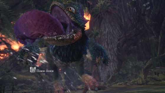 Обзор Monster Hunter: World. Гринд и немного сюжета