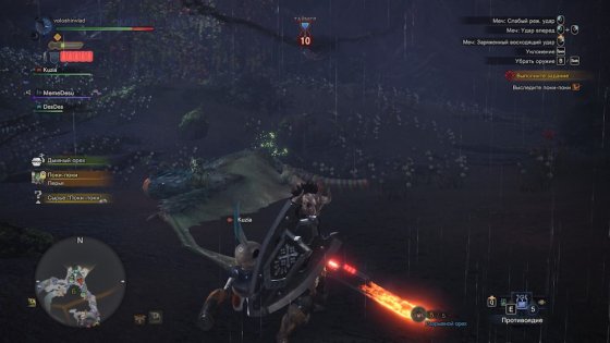 Обзор Monster Hunter: World. Гринд и немного сюжета