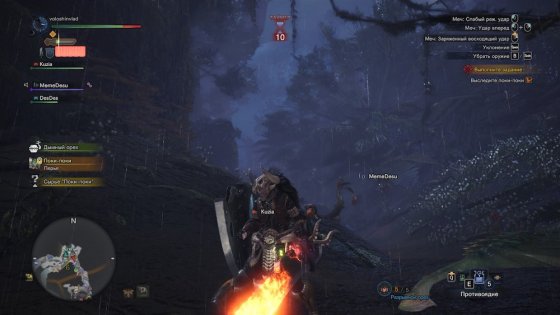 Обзор Monster Hunter: World. Гринд и немного сюжета