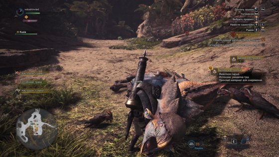 Обзор Monster Hunter: World. Гринд и немного сюжета