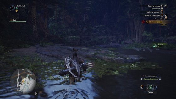 Обзор Monster Hunter: World. Гринд и немного сюжета