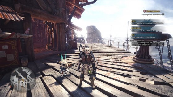 Обзор Monster Hunter: World. Гринд и немного сюжета