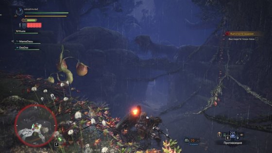 Обзор Monster Hunter: World. Гринд и немного сюжета