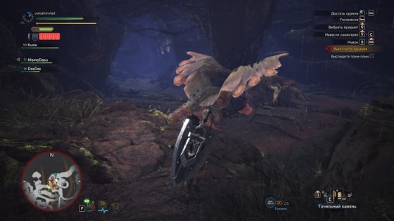 Обзор Monster Hunter: World. Гринд и немного сюжета