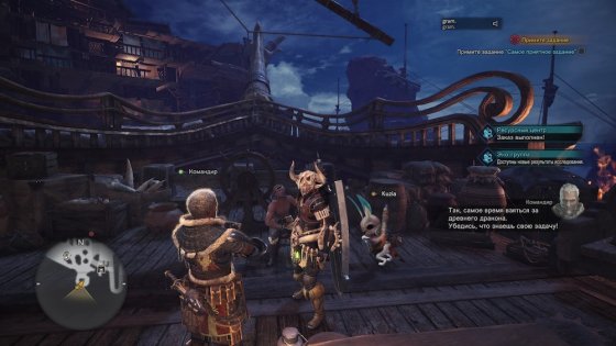 Обзор Monster Hunter: World. Гринд и немного сюжета