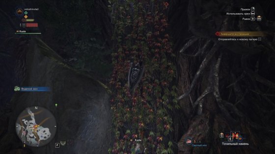 Обзор Monster Hunter: World. Гринд и немного сюжета