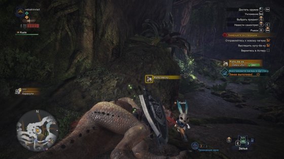 Обзор Monster Hunter: World. Гринд и немного сюжета