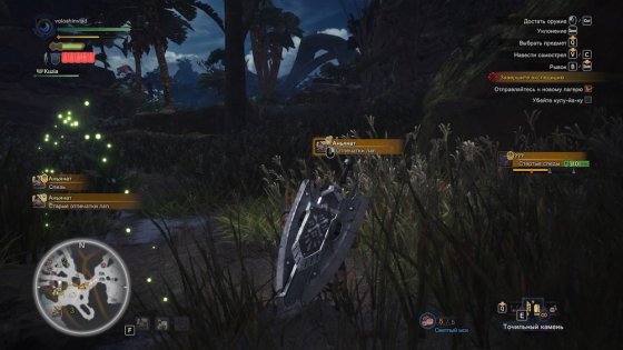 Обзор Monster Hunter: World. Гринд и немного сюжета